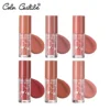 COLOR CASTLE Nude Lip Gloss 6in1 Pack - Image 2