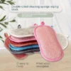 2 Sided Scrub Sponge Dishwasher (2pcs - Image 2