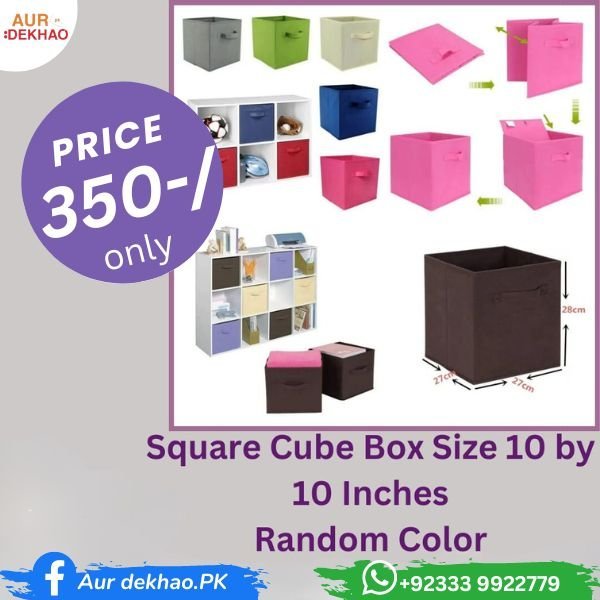 CUBE BOX