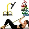 Tummy Trimmer Fitness Rope - Image 2
