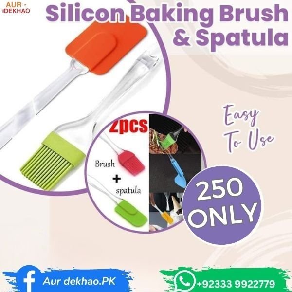 SILICON BAKING BRUSH AND SPATULA