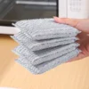 Steel Wire Dish Washing Sponge (4pcs)