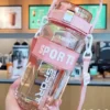 1200ml Fantasy Sports Water Bottle, 1L Gradient Outdoor Fitness Sports