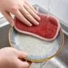 2 Sided Scrub Sponge Dishwasher (2pcs