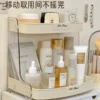 Luxury Desktop Skincare And Cosmetics Storage Organizer - Image 5