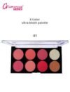 Glamorous Face 8 Color Ultra Blush on Palette