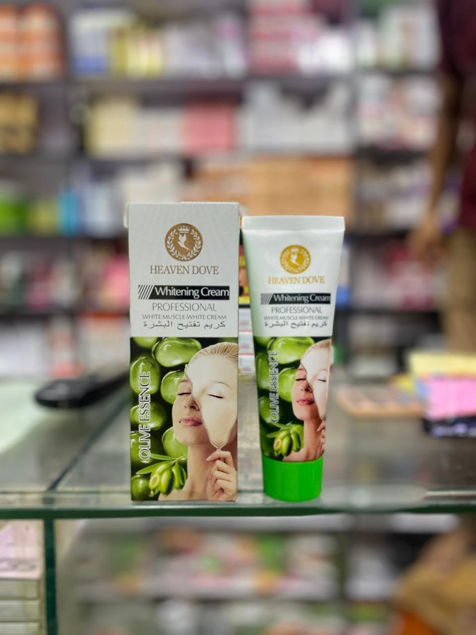 Heavon-dove-olive-tube-Rs230-1.jpeg Heavon dove olive tube - Image 1