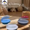 Clothes Cleaning Brush || Top Quality || Multicolor || Mouse Shaped 