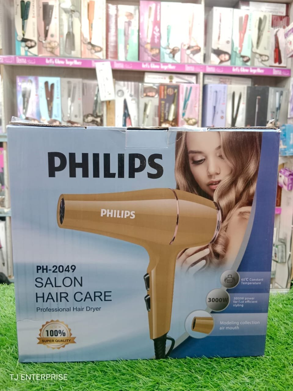 Philips-Professional-Hair-Dryer-Rs-1500.jpg Philips Professional Hair Dryer - Image 1