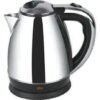 SUPER ELECTRIC KETTLE - Image 2