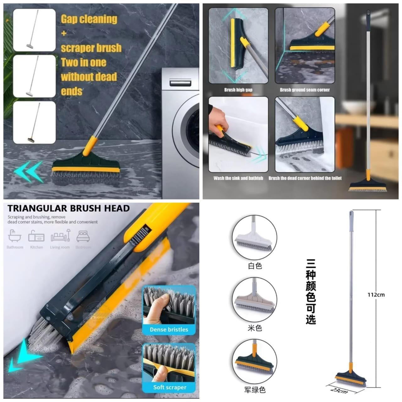 WhatsApp-Image-2025-01-21-at-15.54.08_38d3821c.jpg 2in1 Brush Viper (Premium Quality) - Image 1