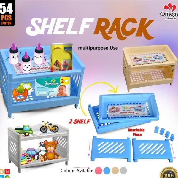 Plastic 2 Tier Multi purpose Shelf Rack