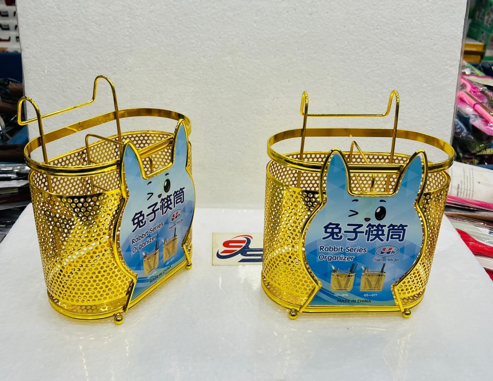 WhatsApp-Image-2025-07-18-at-17.40.05_df854413.jpg GOLDEN KITCHEN SPOON HOLDER HEAVY QUALITY : - Image 1