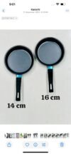 NON STICK TADKA (EGG FRY) PAN GOOD QUALITY 14 cm - Image 3