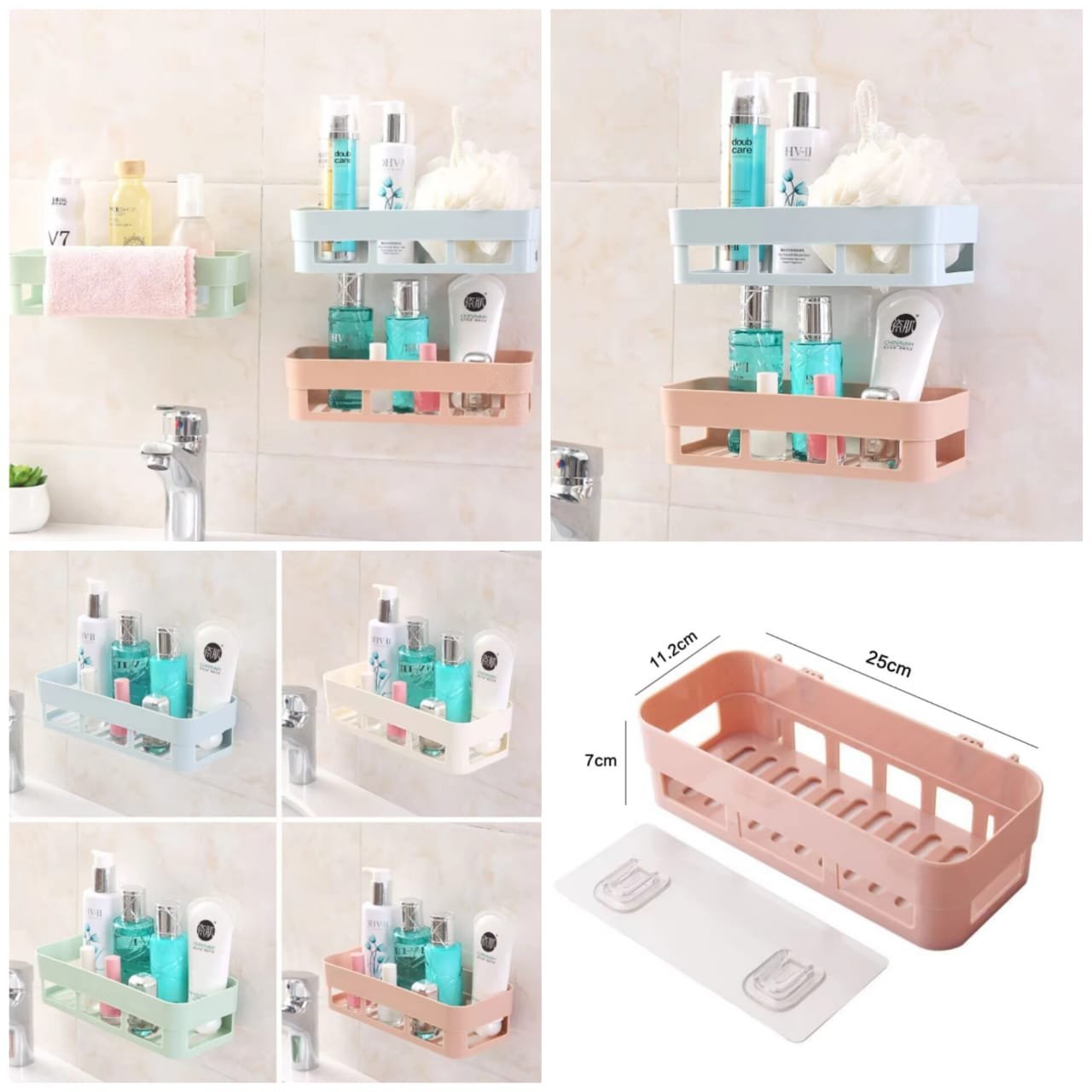 WhatsApp-Image-2025-08-07-at-21.18.43_b32bbed5.jpg Self-Adhesive Wall Shelf Plastic - Image 1