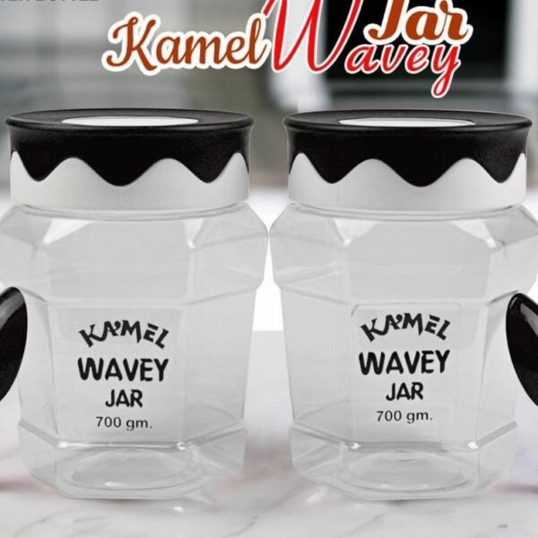 Pack of 2 Plastic Kamel Wavey Spice Jar