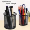 Mini Metal Pencil Holder