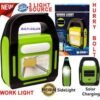 Hurry Bolt Emergency Rechargeable Work Light  - each☑️  (With Box)
