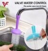 Water Control Tap Faucet Sprayer - Image 3