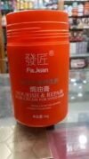 Fajean Hair treatment Mask 1kg - Image 3