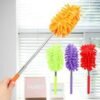Magic Dust Cleaner Fit with Extendable Telescopic Wall Hanging Handle