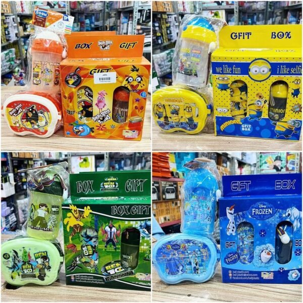 Multi Purpose Small Gift Lunch Box With Water Bottle